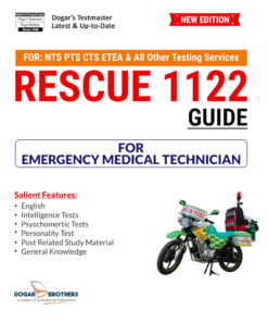 PTS Rescue 1122