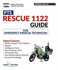 PTS Rescue 1122