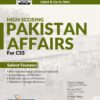 Pakistan Affairs for Competitive Exams (CSS)