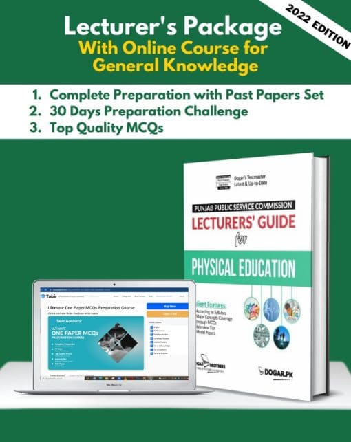 Physical Education Lecturers Package with Online Course for General Knowledge
