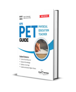 Physical Education Teacher (PET) Guide