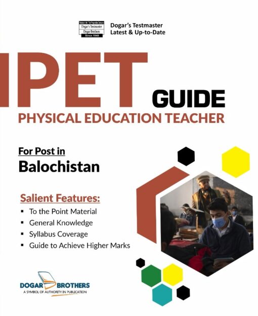 Physical Education Teacher (PET) Guide
