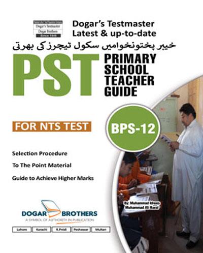 Primary School Teacher Guide BPS 12 KPK