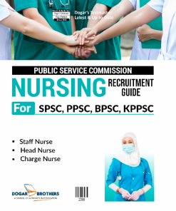 PPSC Head Nurse Recruitment Test Guide