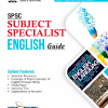 SPSC Subject Specialist English Guide