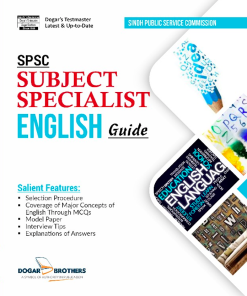 SPSC Subject Specialist English Guide