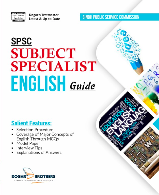 SPSC Subject Specialist English Guide