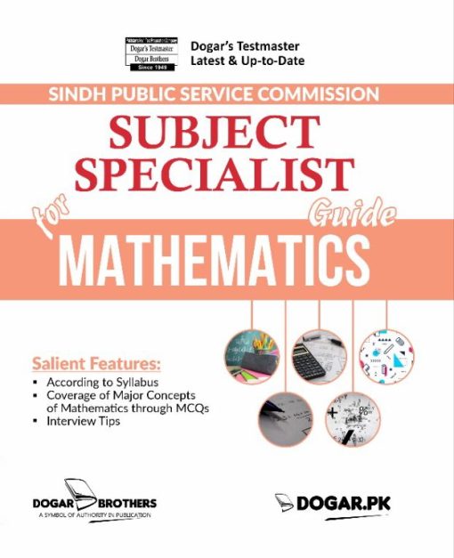 SPSC Subject Specialist Mathematics Guide