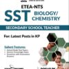SST Biology Chemistry guide by Dogar Brothers