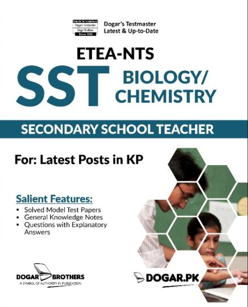 SST Biology Chemistry guide by Dogar Brothers