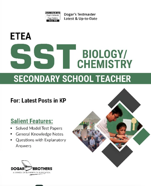 SST Biology:Chemistry guide by Dogar Brothers