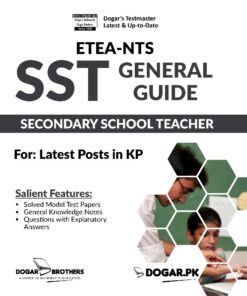 SST General (Secondary School Teacher) KPK Guide