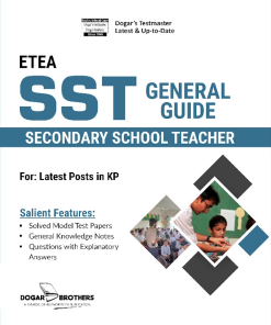 SST General (Secondary School Teacher) KPK Guide