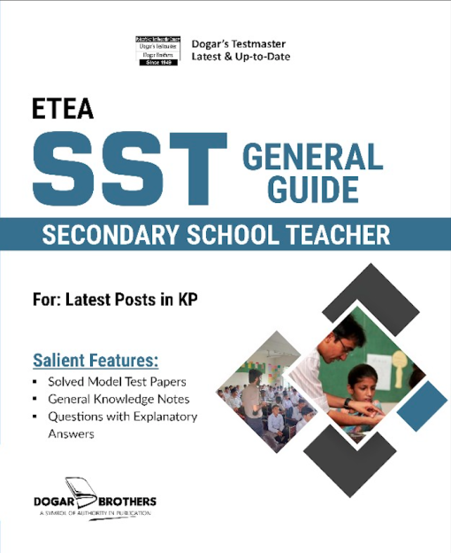 SST General (Secondary School Teacher) KPK Guide