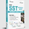 SST Physics/Math Guide by Dogar Brothers