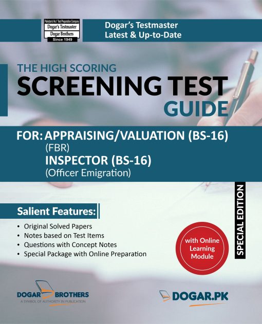 Screening Test Appraising Valuation Guide Special Edition