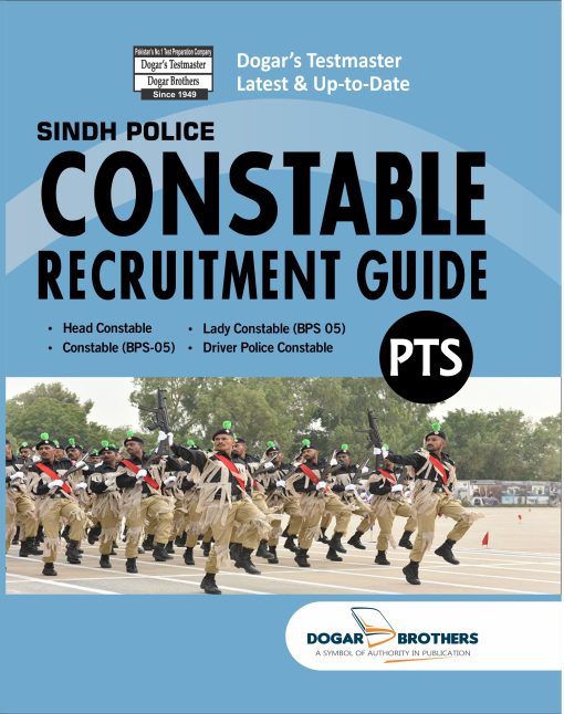 Sindh Police Constable Recruitment PTS Guide