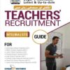 Sindh Teachers Recruitment Guide