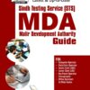 Sindh Testing Service MDA Guide