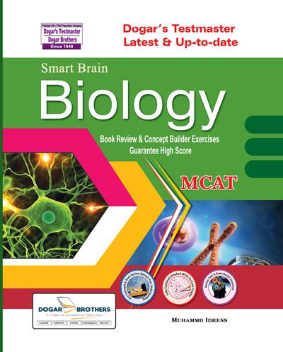 Smart Brain Biology (MCAT)