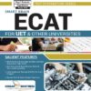 ecat-uet-guide