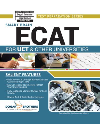 ecat-uet-guide