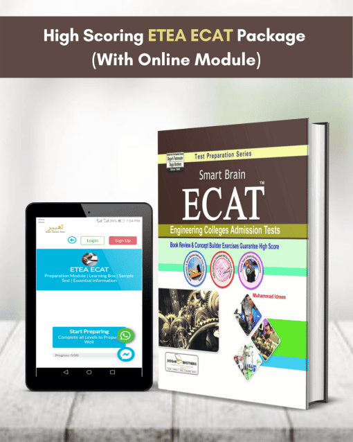 High Scoring ETEA ECAT Package (With Online Module)