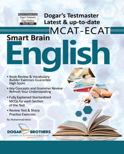 Smart Brain English MCAT ECAT