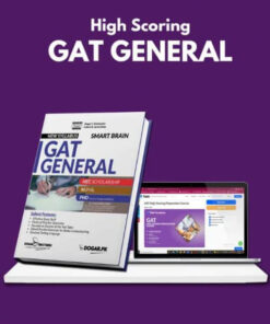 Smart Brain GAT General Package