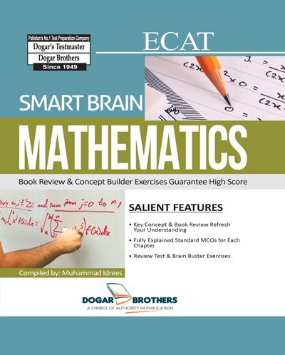 Smart Brain Mathematics ECAT