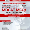 Smart Brain National NMDCAT MCQs Guide