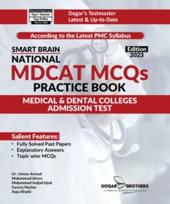 Smart Brain National NMDCAT MCQs Guide