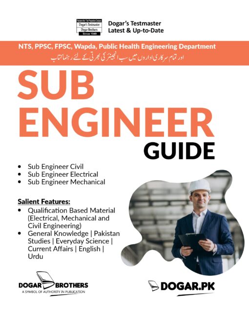 Sub Engineer Guide