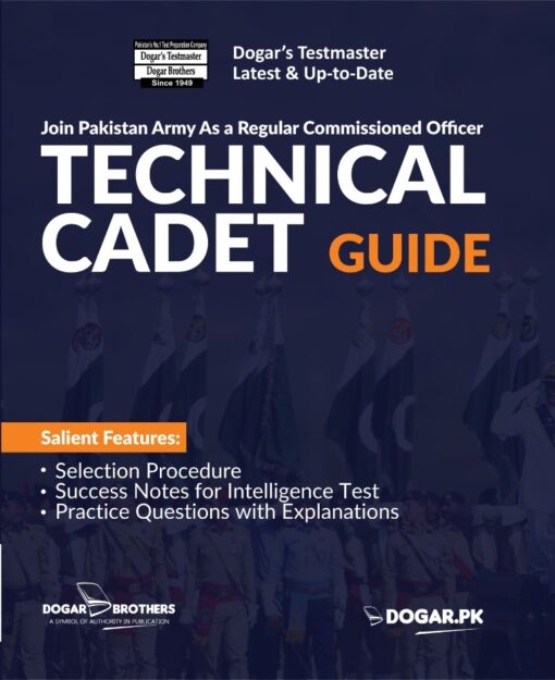 Technical Cadet Guide 1