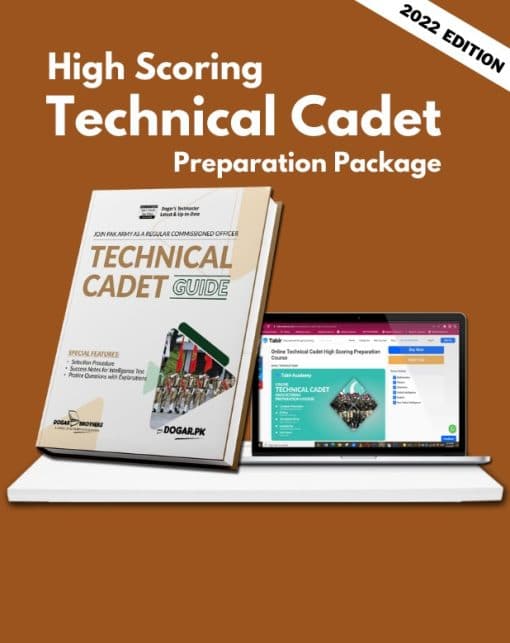 Technical Cadet Guide with Online Learning Module