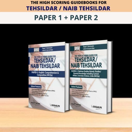 Tehsildar Naib Tehsildar Guides Package for Paper 1 2