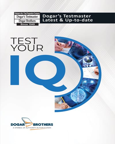 Test Your IQ by Dogar Brothers
