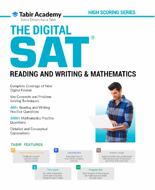 The Digital SAT Preparation Course by Dogar Brothers