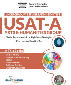 USAT Arts & Humanities Group Guide