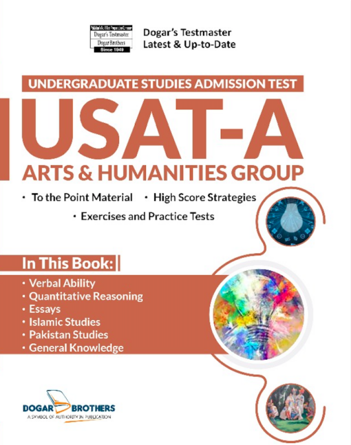 USAT Arts & Humanities Group Guide