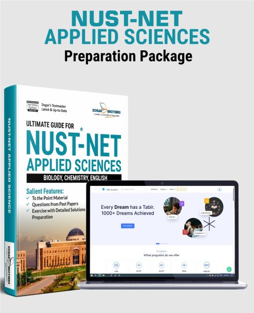 NUST NET Applied Sciences guide