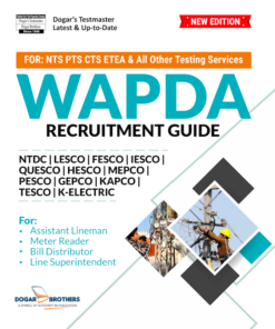 Wapda Recruitment Guide by Dogar Brothers