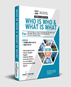 who is who guide