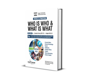 who is who guide