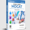 Smart Brain National MDCAT Guide