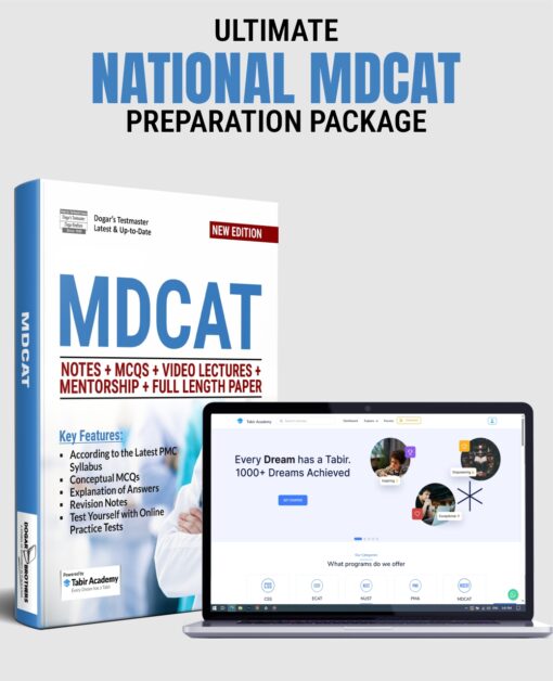 Smart Brain National MDCAT Package
