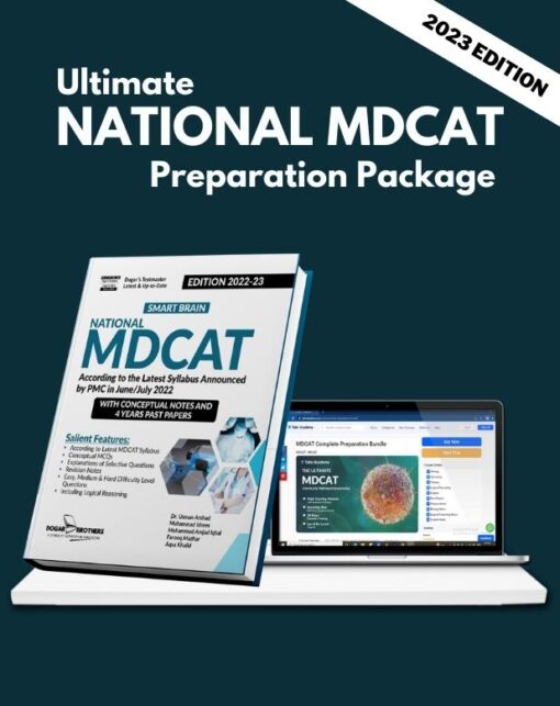 Smart Brain National MDCAT Package