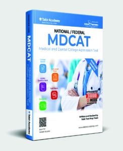 National MDCAT GuideBook