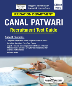 Canal Patwari Recruitment Test Guide