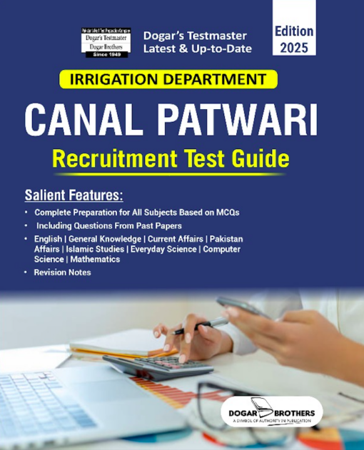 Canal Patwari Recruitment Test Guide